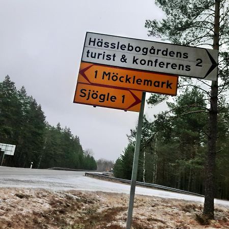 Hasslebogarden Vandrarhem Марианелунд Екстериор снимка