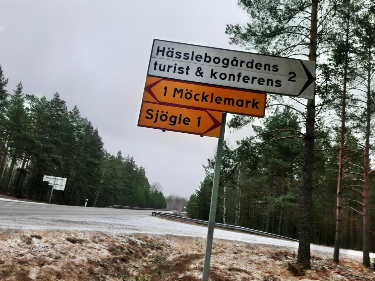 Hasslebogarden Vandrarhem Марианелунд Екстериор снимка